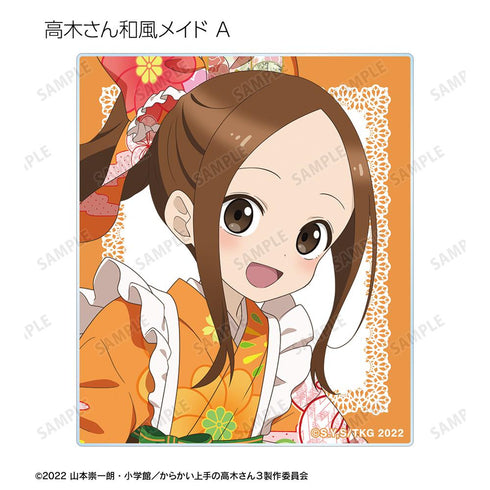 『からかい上手の高木さん』描き下ろし 高木さん メイドver. トレーディングアクリルカード(単位/BOX)