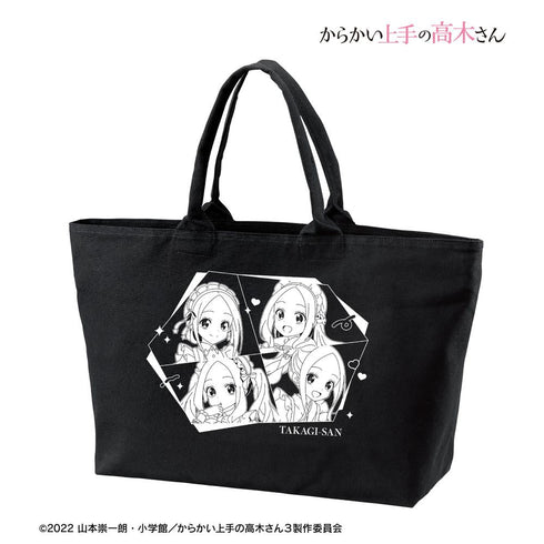 『からかい上手の高木さん』描き下ろし 高木さん メイドver. BIGジップトートバッグ