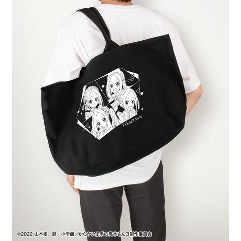 『からかい上手の高木さん』描き下ろし 高木さん メイドver. BIGジップトートバッグ