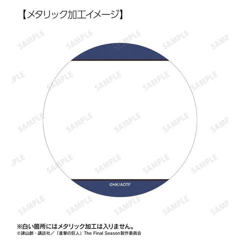 『進撃の巨人』ミカサ Ani-Art BLACK LABEL 第2弾 75mmメタリック缶バッジ