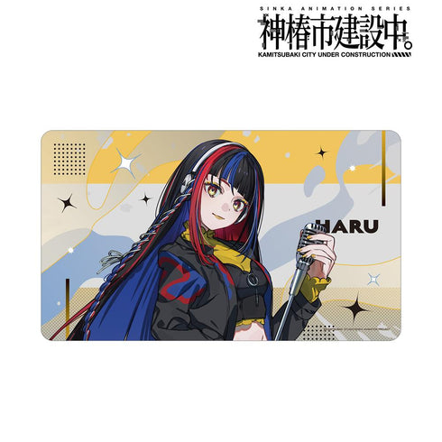 『Kanzan City Under Construction.』 Asahishu Haryu Casual Rock ver. Multi-Desk Mat