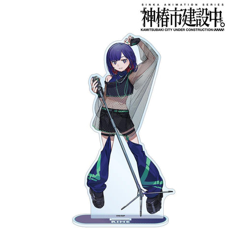 『神椿市建設中。』谷置 狸眼 カジュアルロックver. BIGアクリルスタンド