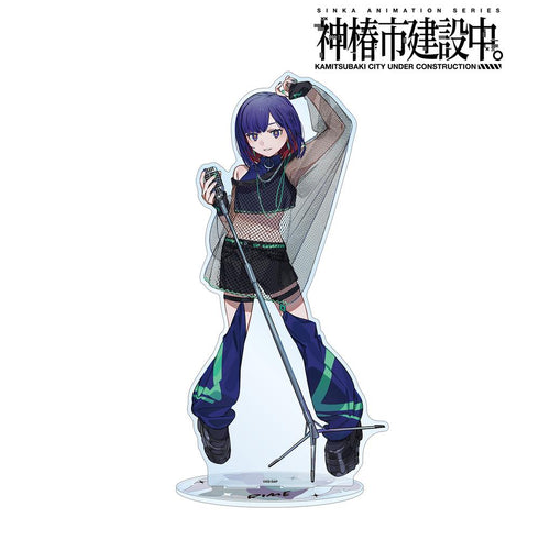 『Kamitsubaki City Under Construction.』 Tanoki Tanigane Casual Rock Ver. Extra Large Acrylic Stand
