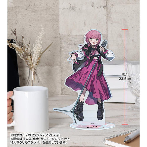 『Kamitsubaki City Under Construction.』 Tanoki Tanigane Casual Rock Ver. Extra Large Acrylic Stand