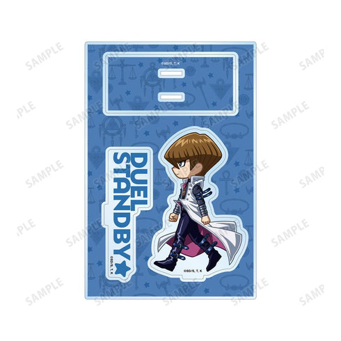 『遊☆戯☆王デュエルモンスターズ』海馬瀬人 ちびとこ パーツ付きBIGアクリルスタンド