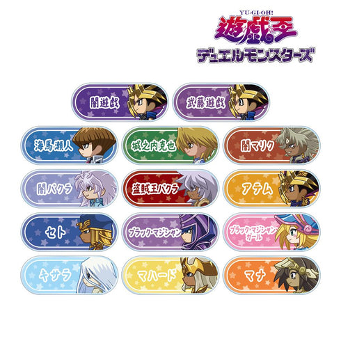『遊☆戯☆王デュエルモンスターズ』トレーディング ちびとこ アクリルネームプレート(単位/BOX)