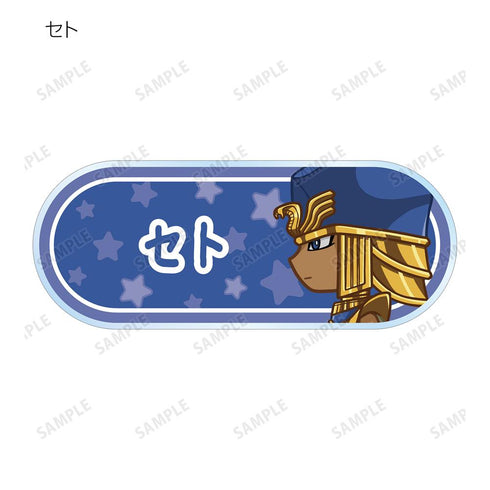 『遊☆戯☆王デュエルモンスターズ』トレーディング ちびとこ アクリルネームプレート(単位/BOX)