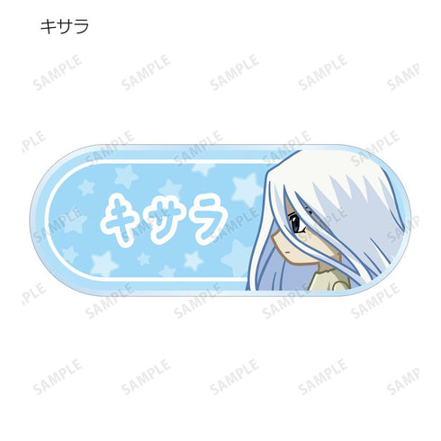 『遊☆戯☆王デュエルモンスターズ』トレーディング ちびとこ アクリルネームプレート(単位/BOX)