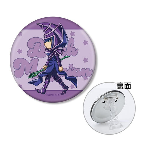 『遊☆戯☆王デュエルモンスターズ』ブラック・マジシャン ちびとこ 3WAY缶バッジ