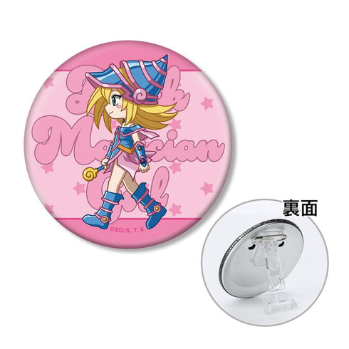 『遊☆戯☆王デュエルモンスターズ』ブラック・マジシャン・ガール ちびとこ 3WAY缶バッジ