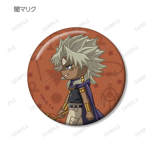 『遊☆戯☆王デュエルモンスターズ』トレーディング ちびとこ 缶バッジ(単位/BOX)