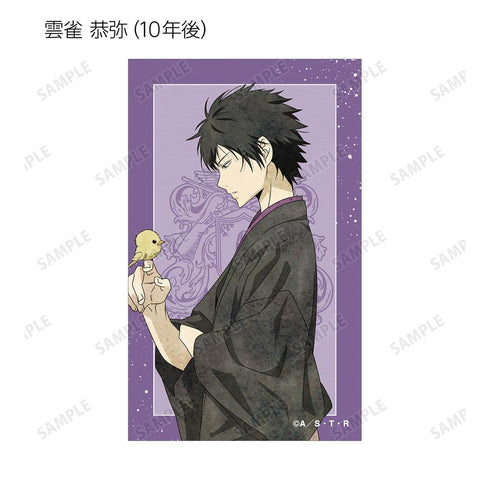 『Reborn!』Newly Illustrated Ayumi Ver. Trading Compact Clear Card (Unit/BOX)