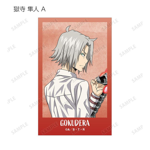 『家庭教師ヒットマンREBORN!』描き下ろし 戦う背中×雨ver. トレーディングイラストカード(単位/BOX)