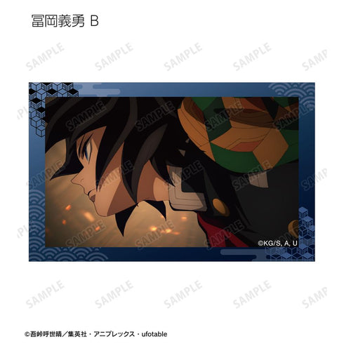 『鬼滅の刃』トレーディング場面写イラストカード(単位/BOX)