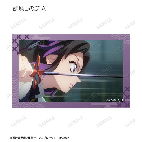 『鬼滅の刃』トレーディング場面写イラストカード(単位/BOX)