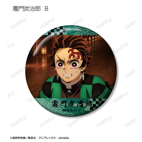 『鬼滅の刃』トレーディング場面写ホログラム缶バッジ(単位/BOX)