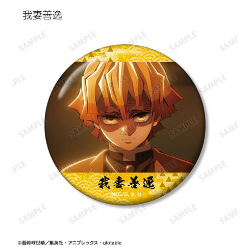 『鬼滅の刃』トレーディング場面写ホログラム缶バッジ(単位/BOX)