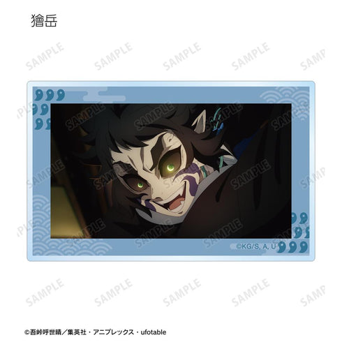 『鬼滅の刃』トレーディング場面写アクリルカード(単位/BOX)