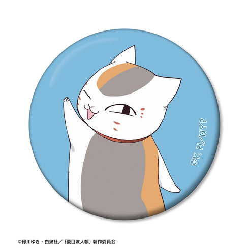 『夏目友人帳』描き下ろしイラスト ニャンコ先生 B シャボン玉ver. 缶ミラー