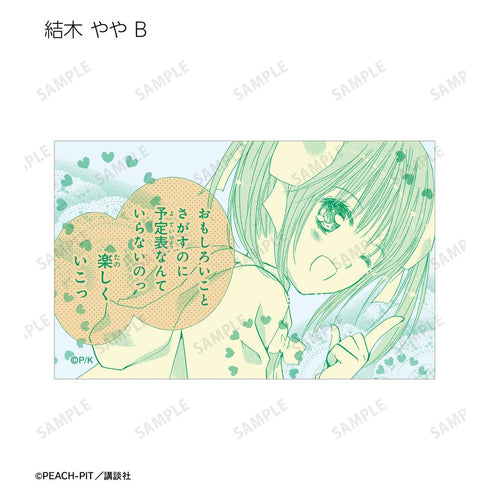 『しゅごキャラ!』トレーディング原作コマイラストカード vol.3(単位/BOX)