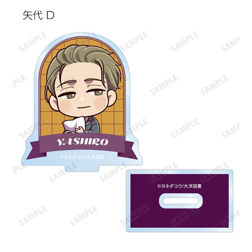 『囀る鳥は羽ばたかない』トレーディング ちびキャラ テーマパーク&ナイトウェアver. アクリルスタンド(単位/BOX)