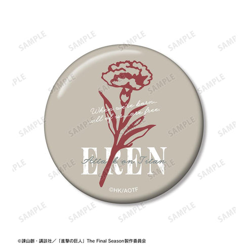 『進撃の巨人』エレン ar-Unity 缶バッジ2個セット