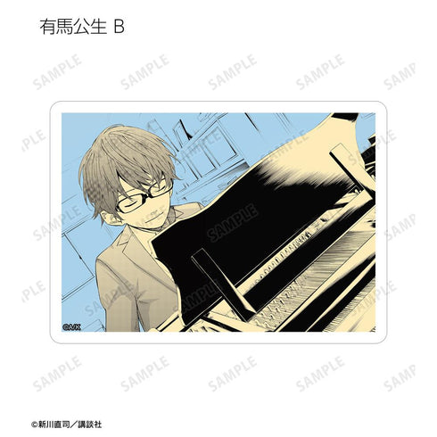 『四月は君の嘘』トレーディング漫画コマダイカットステッカー(単位/BOX)