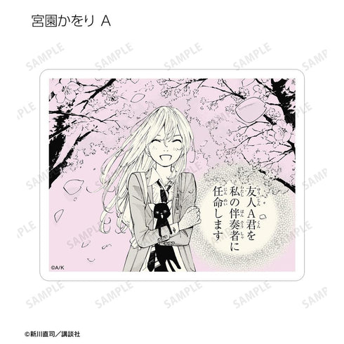 『四月は君の嘘』トレーディング漫画コマダイカットステッカー(単位/BOX)