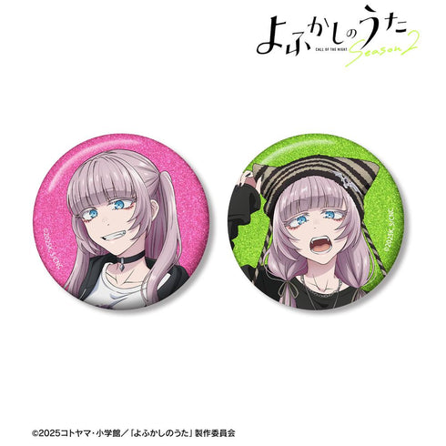 Yofukashi no Uta Season 2 Newly Illustrated Nazuna Nanakusa Street Fashion Ver. Glitter Pin Badge 2-Piece Set