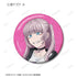 Yofukashi no Uta Season 2 Newly Illustrated Nazuna Nanakusa Street Fashion Ver. Glitter Pin Badge 2-Piece Set
