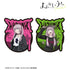 Yofukashi no Uta Season 2 Newly Illustrated Nazuna Nanakusa Street Fashion Ver. Die-Cut Sticker 2-Piece Set