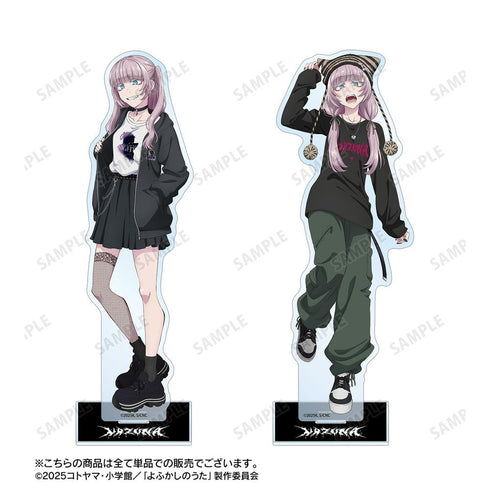 『Yofukashi no Uta Season 2』Newly Illustrated Nazuna Nanakusa Street Fashion Ver. BIG Acrylic Stand ver.A