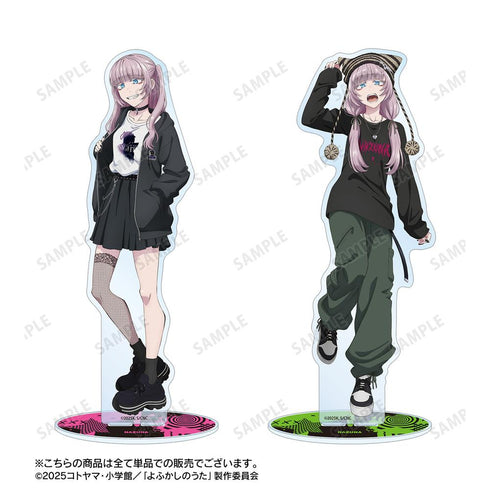Yofukashi no Uta Season 2 Newly Illustrated Nazuna Nanakusa Street Fashion Ver. Extra Large Acrylic Stand ver.A