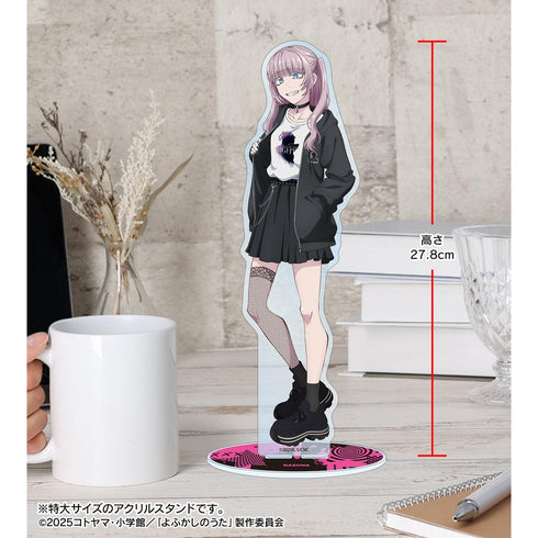 Yofukashi no Uta Season 2 Newly Illustrated Nazuna Nanakusa Street Fashion Ver. Extra Large Acrylic Stand ver.A