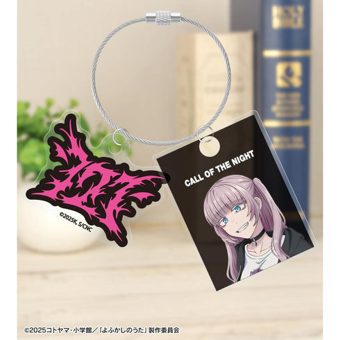 Yofukashi no Uta Season 2 Newly Illustrated Nazuna Nanakusa Street Fashion Ver. Double-Wire Acrylic Keyholder ver.A