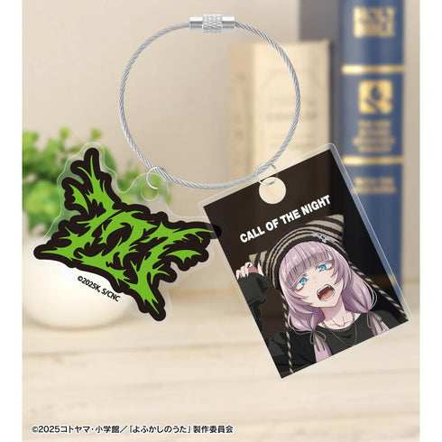 Yofukashi no Uta Season 2 Newly Illustrated Nazuna Nanakusa Street Fashion Ver. Double-Wire Acrylic Keyholder ver.B