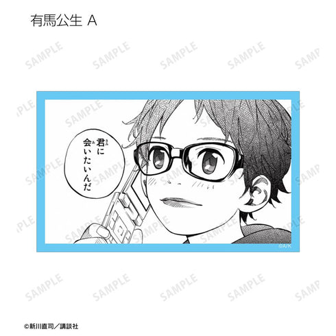 『四月は君の嘘』トレーディング漫画コマコンパクトクリアカード(単位/BOX)