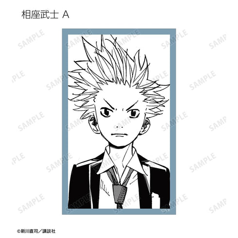 『四月は君の嘘』トレーディング漫画コマコンパクトクリアカード(単位/BOX)