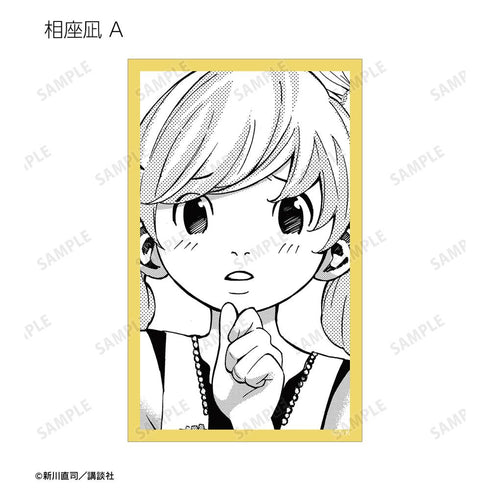 『四月は君の嘘』トレーディング漫画コマコンパクトクリアカード(単位/BOX)