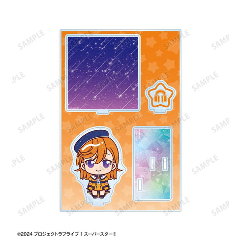 『ラブライブ!スーパースター!!』澁谷かのん ちょこんと! スーパースター!!ver. パーツ付きBIGアクリルスタンド