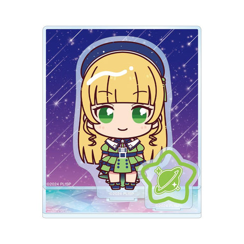 『ラブライブ!スーパースター!!』平安名すみれ ちょこんと! スーパースター!!ver. パーツ付きBIGアクリルスタンド
