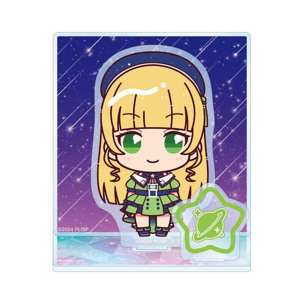 『ラブライブ!スーパースター!!』平安名すみれ ちょこんと! スーパースター!!ver. パーツ付きBIGアクリルスタンド
