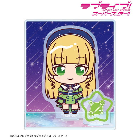 『ラブライブ!スーパースター!!』平安名すみれ ちょこんと! スーパースター!!ver. パーツ付きBIGアクリルスタンド