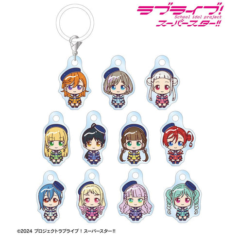 『ラブライブ!スーパースター!!』トレーディング ちょこんと! スーパースター!!ver. 目印ミニアクリルチャーム(単位/BOX)