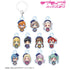 『ラブライブ!スーパースター!!』トレーディング ちょこんと! スーパースター!!ver. 目印ミニアクリルチャーム(単位/BOX)