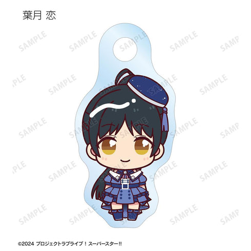 『ラブライブ!スーパースター!!』トレーディング ちょこんと! スーパースター!!ver. 目印ミニアクリルチャーム(単位/BOX)