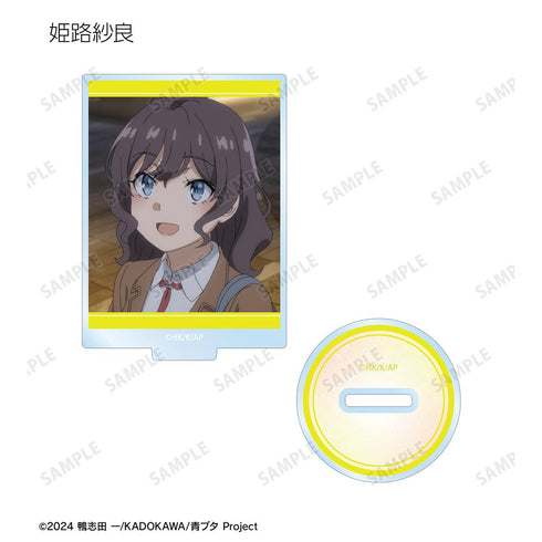 『青春ブタ野郎はサンタクロースの夢を見ない』トレーディング場面写アクリルスタンド(単位/BOX)