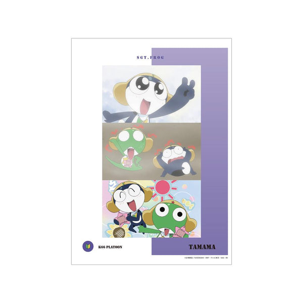Sgt. Keroro Tamama Scene A3 Matte-Finish Poster