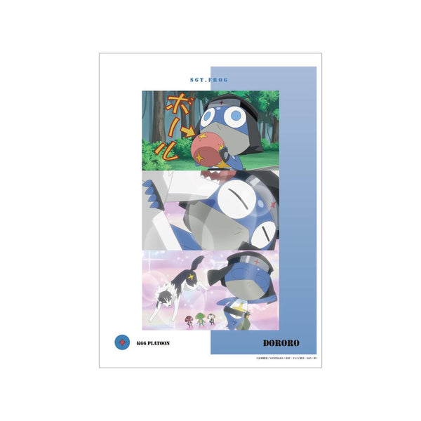 Sgt. Keroro: Dororo Scene A3 Matte-Finish Poster