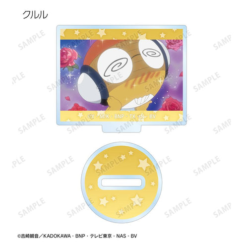 Sergeant Keroro Trading Scene Acrylic Stand (Unit/BOX)